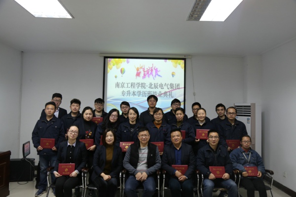 1526549041110384.jpg 6.jpg