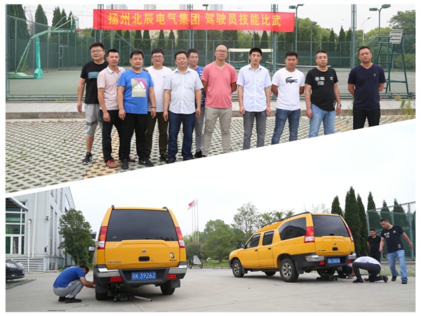 1529547109920047.jpg 4I7A0850_拼圖.jpg