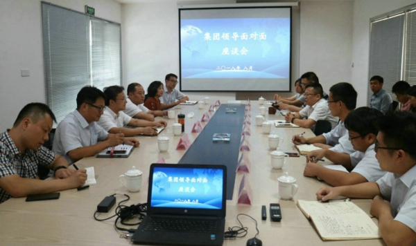 1536290251484728.jpg 600.jpg