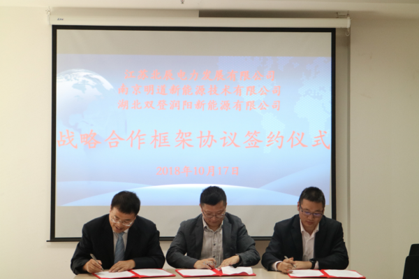 1540361418152403.png 2.png