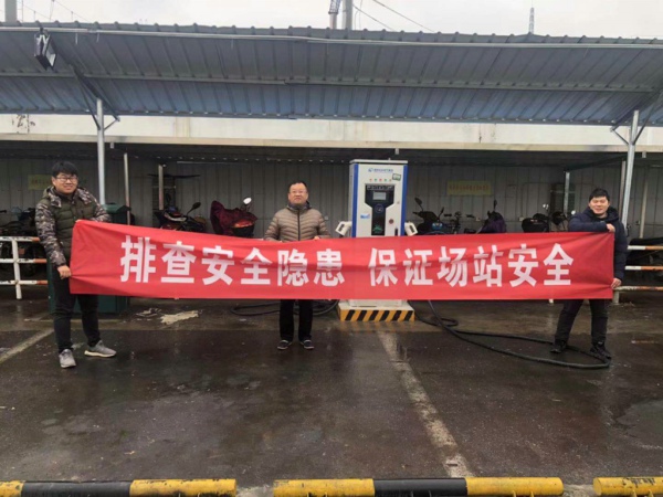 1544774358380483.jpg 600微信圖片_20181213171409.jpg