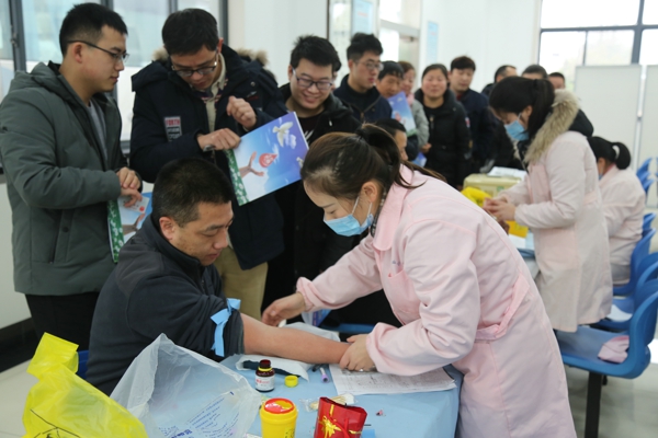 1547543594660145.jpg 0111+心懷公益捐熱血 情系社會獻愛心1.jpg