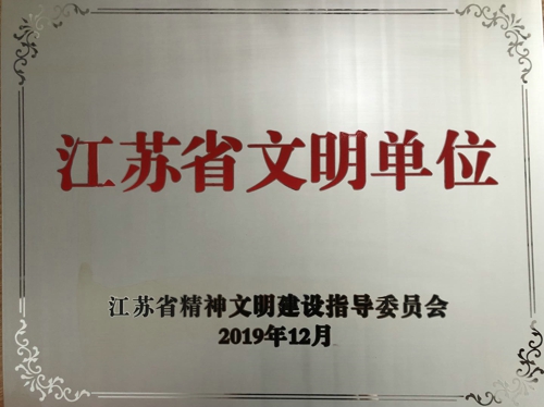 1586314516481667.jpg bb22ef334a6e6adce0d4e688672f1bc.jpg