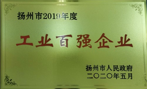 1595811721994352.jpg 9fe645b774c98e8c260c5bf7ef69a81.jpg