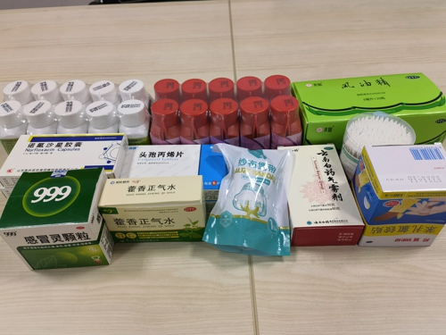 1657267271528311.jpg 防護藥品.jpg